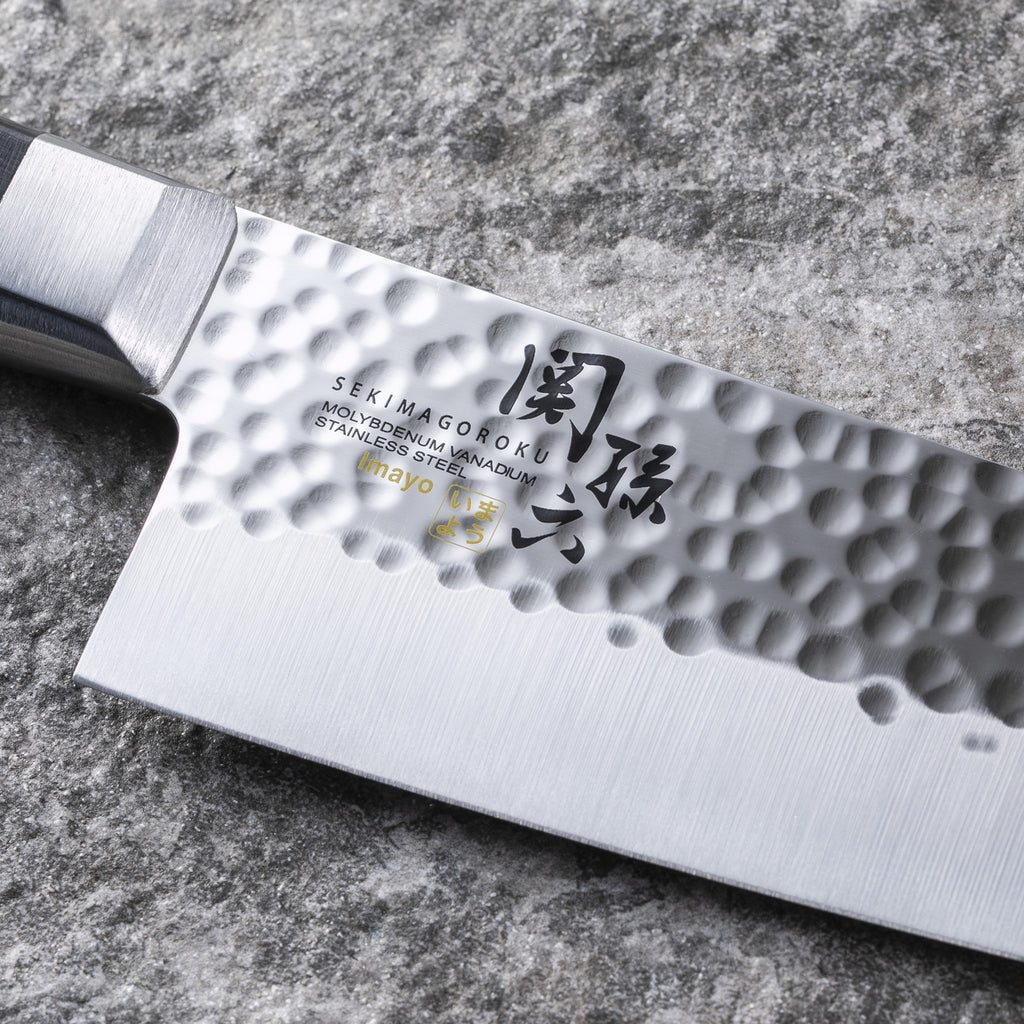 AB5456 SEKI MAGOROKU IMAYO SANTOKU KNIFE 16.5CMS - Ace Chef Apparels